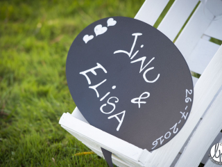 Matrimonio di Jinu ed Elisa - Linda Piccolo - www.lindapiccolo.com